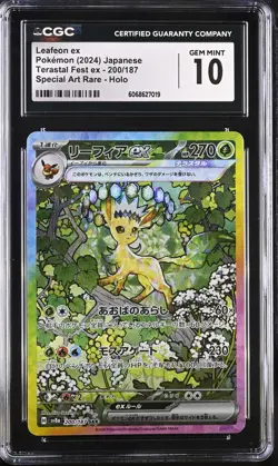 CGC 10 GEM MINT Leafeon ex SAR 200/187 Terastal Festival Japanese Pokemon psa - Image 1