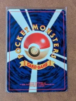 Umbreon #197 Holo Rare Neo Discovery Pokemon Japanese MP with double swirls🌀 - Image 2