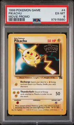 1999 POKEMON GAME MOVIE PROMO #4 PIKACHU PSA 6 - Image 1