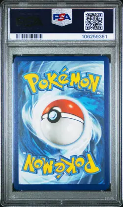 2021 POKEMON CELEBRATIONS CLASSIC COLLECTION #113 FULL ART/RESHIRAM PSA 10 - Image 2