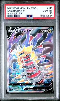 2022 POKEMON JPN SWORD & SHIELD LOST ABYSS #110 FULL ART/GIRATINA V PSA 10 - Image 1