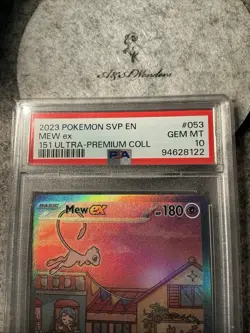 PSA 10 Pokemon SVP 151 UPC Black Star Promo Mew EX #053 GEM MINT - Image 3