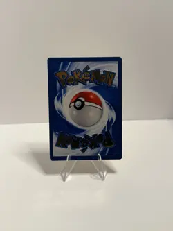 Pokemon Celebrations Ultra Premium Collection #58/102 Pikachu Gold Metal Promo - Image 4