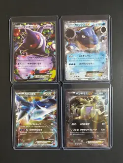 Pokemon Japanese XY Genagar EX, Blastoise EX, Latios EX, and More Lot of 4 NM - Image 1