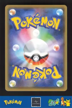 2018 Japanese Pokemon sm7a Thunderclap Spark 003/060 Wurmple - Image 2