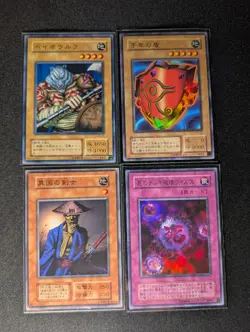 Yugioh Japanese English Lot of 24 Cards - No Ref - NM - Image 2