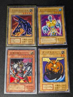 Yugioh Japanese English Lot of 24 Cards - No Ref - NM - Image 3