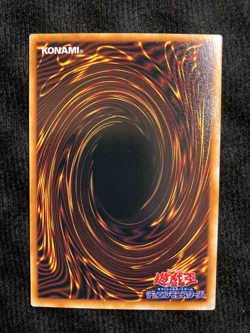 YuGiOh Card Wretched Ghost of the Attic Vol.3 No Ref Common Japanese #240623 - Image 2