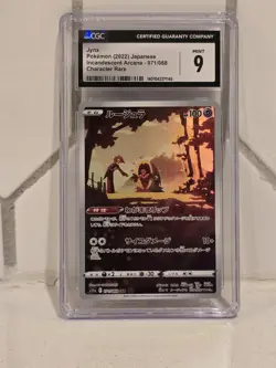Jynx 071/068 CGC Mint 9 Pokemon Card Incandescent Holo Arcana Japanese RARE - Image 1