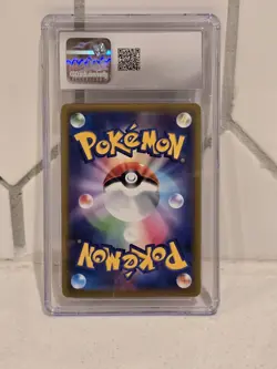 Jynx 071/068 CGC Mint 9 Pokemon Card Incandescent Holo Arcana Japanese RARE - Image 2