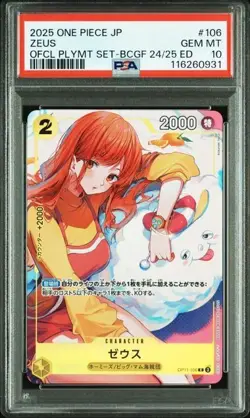 PSA10 ONE PIECE Japanese Zeus OP11-106 Promo Bandai Card Games Fest 24-25 nami - Image 1