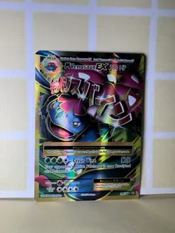 Pokemon TCG Mega-Venusaur-EX Evolutions Holo Full Art Ultra Rare Card 100/108 - Image 1