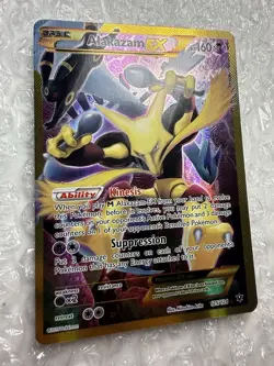 Alakazam EX 125/124 XY Full Art Secret Rare Fates Collide Pokemon Card NM/LP - Image 4