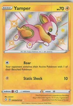 Yamper - SV039/SV122 - Pokemon Shining Fates SWSH Shiny Rare Card - NM - Image 1