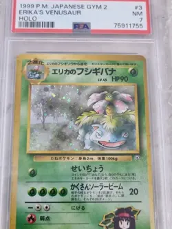 Erika's Venusaur 1999 PM Gym 2 #3 PSA 7 Graded Pokemon Card Vintage Holo WOTC - Image 3