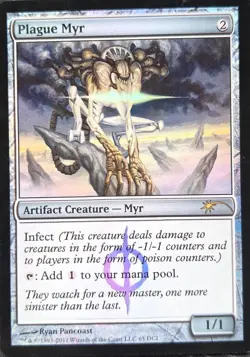 Plague Myr WPN & Gateway Promos Foil - Image 1