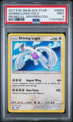 2017 POKEMON SM BLACK STAR PROMO #SM82 SHINING LUGIA-HOLO PSA 9 - Image 1