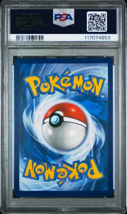 2017 POKEMON SM BLACK STAR PROMO #SM82 SHINING LUGIA-HOLO PSA 9 - Image 2
