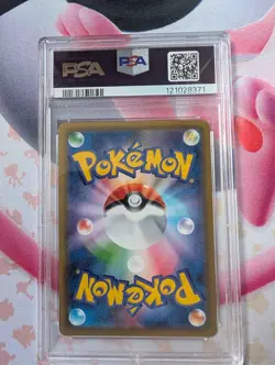 Pokemon Japanese Nidoking Holo 043/087 1st Edition 20th Anniversary CP6 PSA 10 - Image 2
