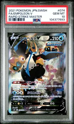 2021 POKEMON JPN SWORD & SHIELD RAPID STRIKE MASTER FULL ART/EMPOLEON V PSA 10 - Image 1
