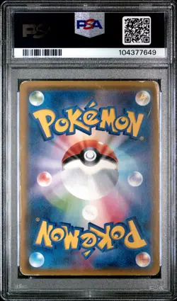 2017 POKEMON JPN THE BEST OF XY #185 FULL ART/SHAUNA PSA 3 - Image 2