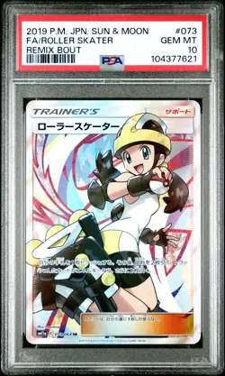 2019 POKEMON JPN SUN & MOON REMIX BOUT #073 FULL ART/ROLLER SKATER PSA 10 - Image 1