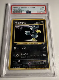 Pokemon Murkrow Japanese Promo #198 Trainer Magazine PSA 9 - Image 1