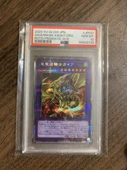 PSA 10 2020 YU-GI-OH! PRISMATIC SR ROTD-JP037 GAIA THE MAGICAL KNIGHT OF DRAGONS - Image 1