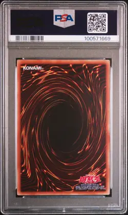 2018 YU-GI-OH! JPN 20TH ANV DUEL SET #JP001 OBELISK THE TORMENTOR PSA 10 - Image 2