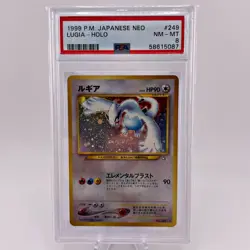 Pokemon PSA 8 NM-MT Lugia Neo Genesis Japanese 1999 Holo Rare Original Card - Image 2