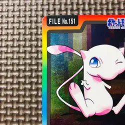[Exc+++] Pokemon Cards Japanese Mew 151 Prism Holo Carddass Bandai /1 - Image 2