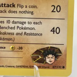 Pokemon Card Brock's Diglett 67/132 Gym Challenge Common Unlimited LP - Image 5