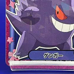 Gengar Pokemon Vintage Marumiya Sticker Nintendo TCG Card Japanese Anime Game - Image 4