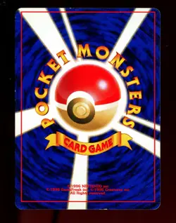 Lucky Stadium Pokemon Card Japanese Trainer Kansai Ho-Oh Vintage Promo - Image 2