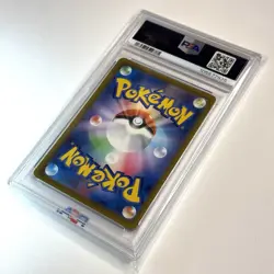 Pokemon Card PSA 9 TYRANITAR #079 AR Clay Burst SV2D Japanese - Image 5