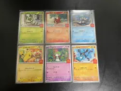 Pikachu 020/M-P McDonald's Promo Complete Set of 6 2025 Pokemon Card JPN limited - Image 1
