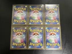 Pikachu 020/M-P McDonald's Promo Complete Set of 6 2025 Pokemon Card JPN limited - Image 2
