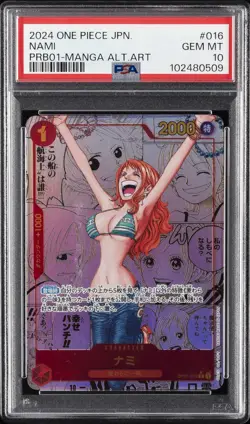 2024 ONE PIECE JPN PRB01-PREM BOOSTER -ONE PIECE CARD THE BEST- #016 NAMI PSA 10 - Image 1