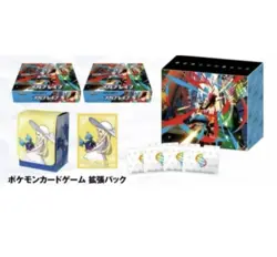 Mega Brave Pokemon Center Set(2 boxes total) pokemon card pre-order - Image 1