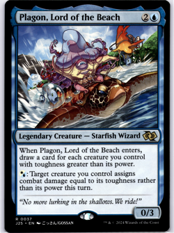 Plagon, Lord of The Beach Regular NM MTG - Image 1
