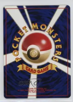 Espeon Japanese Pokemon Neo Premium File 2 Promo #196 2000 - Image 2