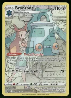 Bronzong TG11/TG30 Ultra Rare Holo NM Pokemon SWSH10: Astral Radiance Trainer Ga - Image 1