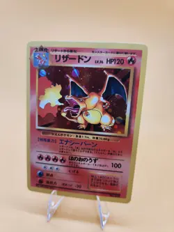 Pokemon Charizard Holo Custom Made 1:1 Replica Art Base Set Japanese Unlimited - Image 1