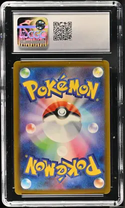 CGC 9.5 MINT+ Japanese Stantler 016/034 TCG Classic Holo Pokemon Trading CG 2023 - Image 2