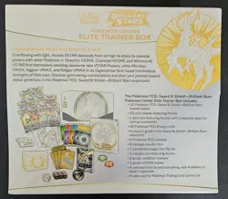 Pokemon Center Exclusive Brilliant Stars Elite Trainer Box New Factory Sealed - Image 2
