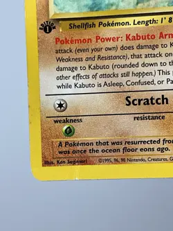 Pokemon TCG Kabuto 1st Edition 50/62 Fossil WOTC - Image 3