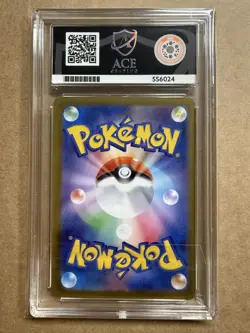 Pokemon Mega Charizard X Ex 110/080 Inferno X ACE 10 - Perfect Sub Grades - Image 2