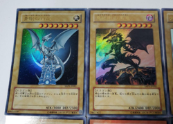 Yugioh Kazuki Takahashi Complete 14 set YAP1 WJMP Jump Promo Ultra Rare Japanese - Image 2