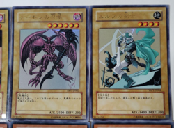 Yugioh Kazuki Takahashi Complete 14 set YAP1 WJMP Jump Promo Ultra Rare Japanese - Image 3