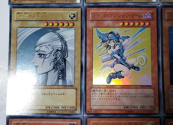 Yugioh Kazuki Takahashi Complete 14 set YAP1 WJMP Jump Promo Ultra Rare Japanese - Image 4